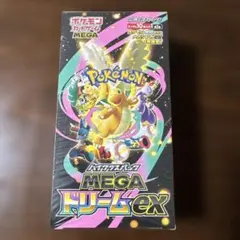 2026年最新】未開封シュリンク付きの人気アイテム - メルカリ