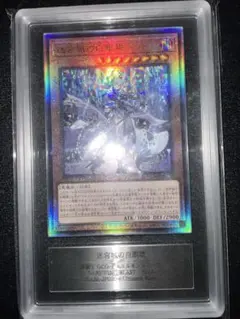 2026年最新】迷宮の白銀姫 レリーフの人気アイテム - メルカリ