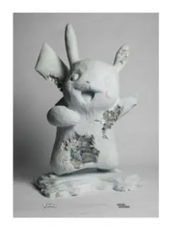 2026年最新】daniel arsham ポスターの人気アイテム - メルカリ