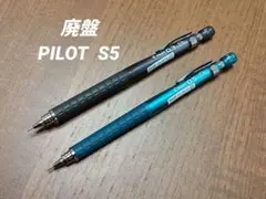 2026年最新】絶版品の人気アイテム - メルカリ