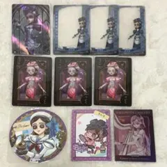 2026年最新】第五人格 調香師の人気アイテム - メルカリ