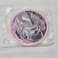 2026年最新】甘露寺蜜璃 缶バッジ 全集中展の人気アイテム - メルカリ