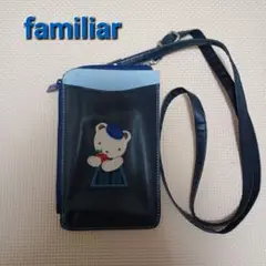 2026年最新】ファミちゃん ポシェットの人気アイテム - メルカリ