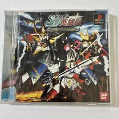 2026年最新】SDガンダム 英雄伝の人気アイテム - メルカリ