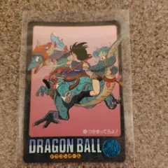 2026年最新】ビジュアルアドベンチャーの人気アイテム - メルカリ