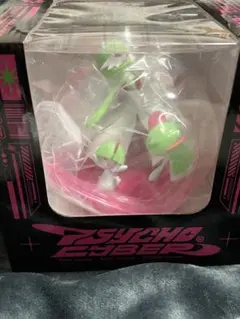 2026年最新】ライトアップ サーナイトの人気アイテム - メルカリ