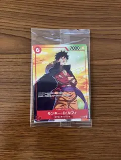 モンキー・D・ルフィ：セブンイレブンタイアップキャンペーン