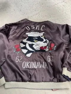 2026年最新】okinawa スカジャンの人気アイテム - メルカリ