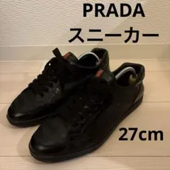 2026年最新】プラダスポーツアーカイブの人気アイテム - メルカリ