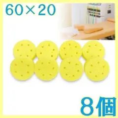 2026年最新】ミナト医科の人気アイテム - メルカリ