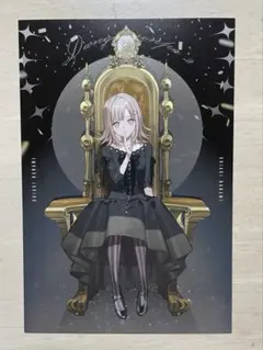 2026年最新】七海千秋 カードの人気アイテム - メルカリ