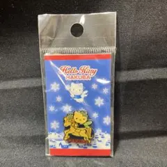 2026年最新】ハローキティ白馬の人気アイテム - メルカリ