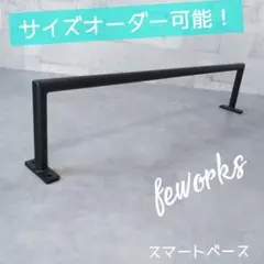 2026年最新】雲梯の人気アイテム - メルカリ