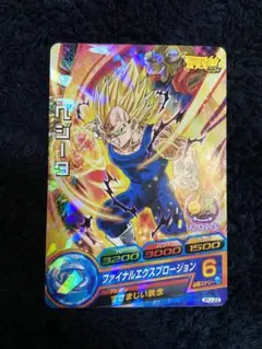 2026年最新】ドラゴンボールヒーローズ破壊王子ベジータの人気アイテム