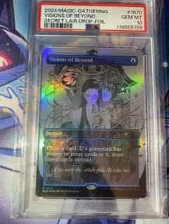 2026年最新】peach momoko secretの人気アイテム - メルカリ