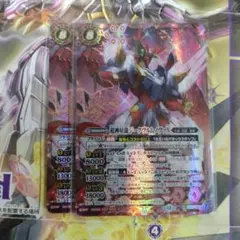 2026年最新】ジークヴルムノヴァ シークレットの人気アイテム - メルカリ