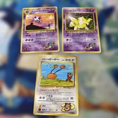 イマクニ？のドードー ☆ ジム拡張第2弾 闇からの挑戦 - メルカリ