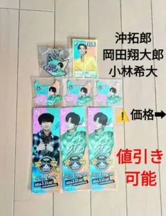 2026年最新】猫ひた感謝祭の人気アイテム - メルカリ