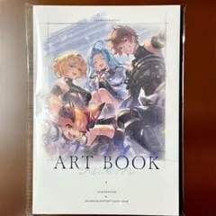 2026年最新】アートブック グラブルの人気アイテム - メルカリ