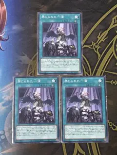 2026年最新】禁じられた一滴の人気アイテム - メルカリ