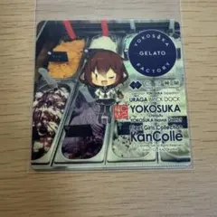 2026年最新】艦これシールの人気アイテム - メルカリ