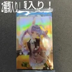 2026年最新】ホロライブ エラー ウエハースの人気アイテム - メルカリ