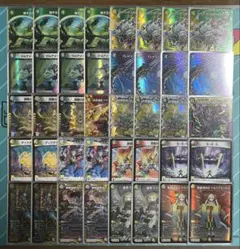 2026年最新】ディスペクターの人気アイテム - メルカリ