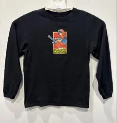 2026年最新】マンウィズ ロンtの人気アイテム - メルカリ