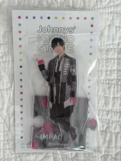 2026年最新】佐藤新 アクスタ セットの人気アイテム - メルカリ