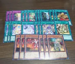 2026年最新】ウィッチクラフト デッキの人気アイテム - メルカリ