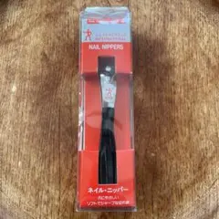 2026年最新】ZWILLING ネイルの人気アイテム - メルカリ