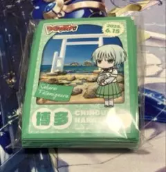 2026年最新】ちほうかっぷ博多の人気アイテム - メルカリ