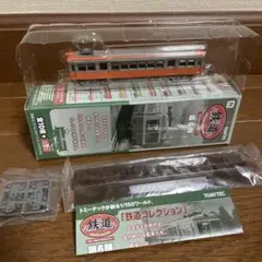 2026年最新】鉄コレ第7弾の人気アイテム - メルカリ