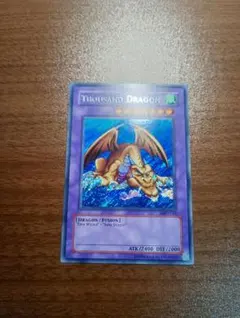 2026年最新】千年竜 シークレットの人気アイテム - メルカリ