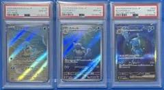 2026年最新】ゼニガメ ar カメールの人気アイテム - メルカリ