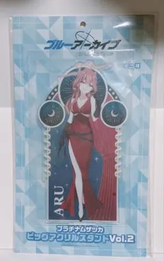 2026年最新】陸八魔アルの人気アイテム - メルカリ