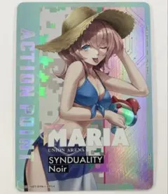 2026年最新】ユニオンアリーナ ファウルバウト パラレルの人気アイテム