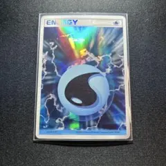 2026年最新】ホロンエネルギー 水の人気アイテム - メルカリ