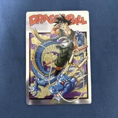 2026年最新】シリアル悟空 未開封の人気アイテム - メルカリ