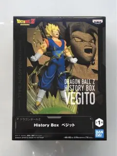 2026年最新】History Box ベジットの人気アイテム - メルカリ