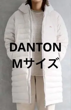 2026年最新】DANTON カラー：ホワイト系 ダウンジャケットの人気