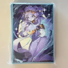 2026年最新】ドミナス・インパルスの人気アイテム - メルカリ