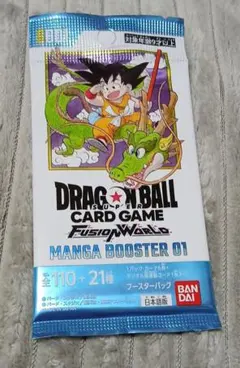 2026年最新】漫画ブースター01の人気アイテム - メルカリ