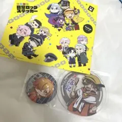 2026年最新】天落記 ぺいんとの人気アイテム - メルカリ