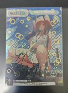 2026年最新】ヴァイスシュヴァルツ アズールレーンの人気アイテム