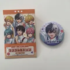 2026年最新】まぜ太 缶バッチの人気アイテム - メルカリ