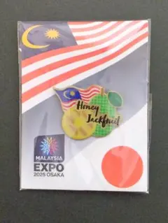 2026年最新】マレーシア館ピンバッジの人気アイテム - メルカリ