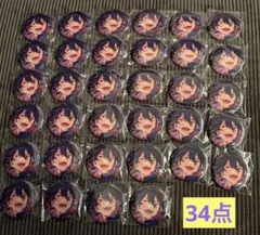 2026年最新】朔間零 イベコレの人気アイテム - メルカリ