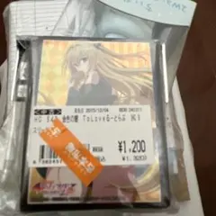 2026年最新】スリーブ 金色の闇の人気アイテム - メルカリ