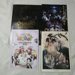 2026年最新】原由実サインの人気アイテム - メルカリ